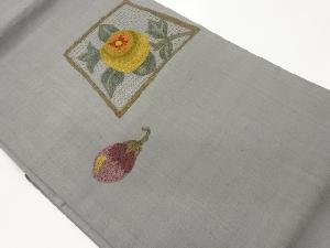 手織り紬相良汕頭刺繍四角に花・野菜模様名古屋帯